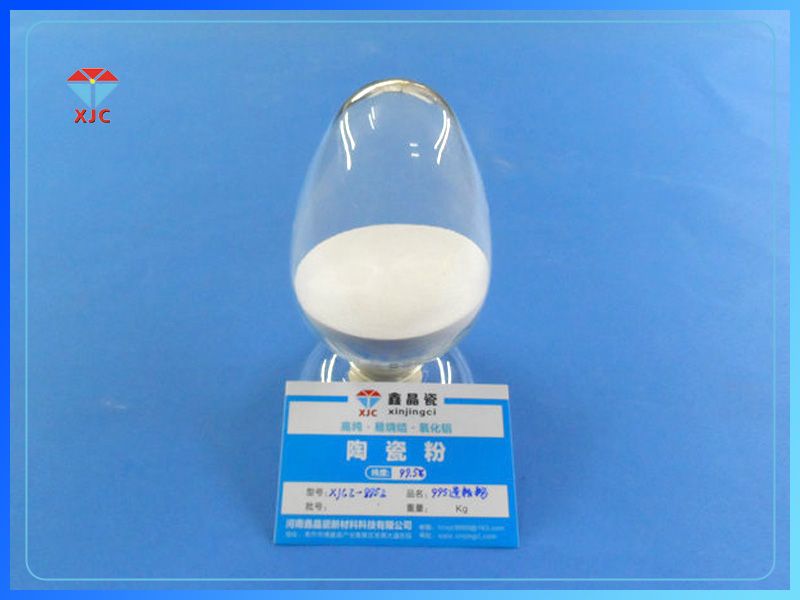 XJCL-205